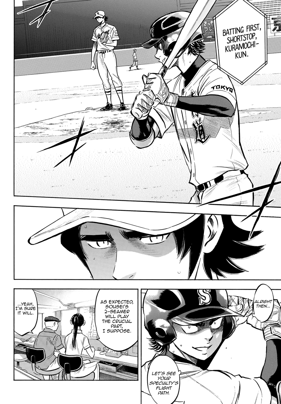 Daiya no A - Act II Chapter 206 8